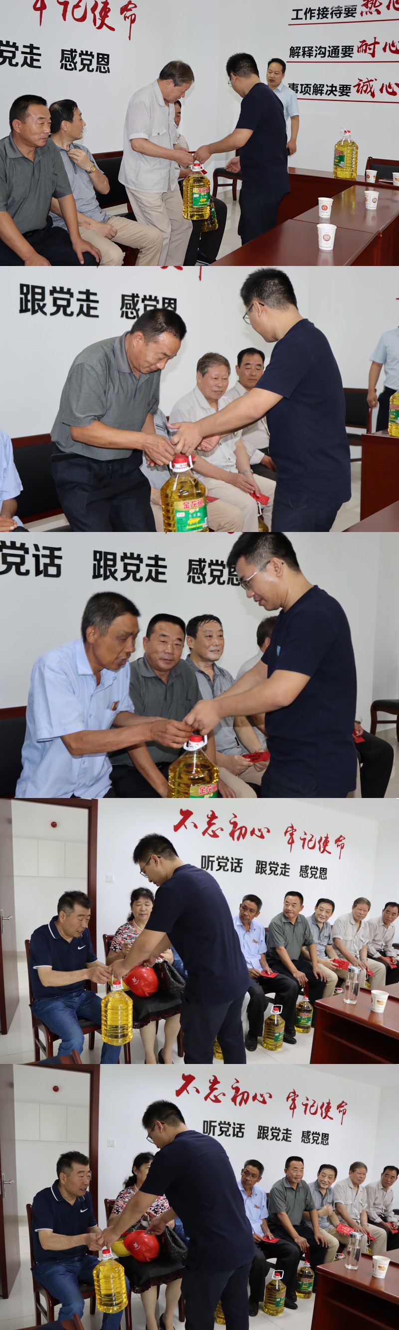 202007231446026026.jpg 6.JPG