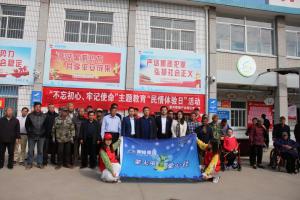 青峰集團(tuán)螢火蟲愛(ài)心社第119期——情系困難戶，幫扶暖人心