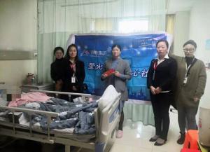 青峰螢火蟲愛(ài)心活動(dòng)第123期--車禍無(wú)情，人有情！