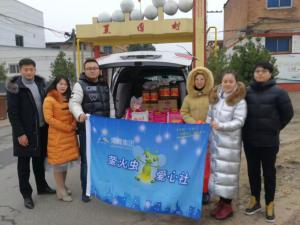 螢火蟲愛(ài)心活動(dòng)第127期丨愛(ài)心點(diǎn)燃希望，真情傳遞溫暖