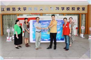 獻(xiàn)出一片愛心 溫暖世間真情——青峰創(chuàng)元集團(tuán)十八***典系列公益活動143期