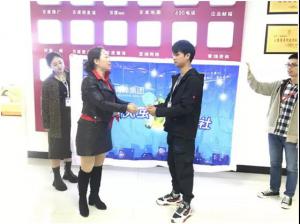 奉獻(xiàn)愛心 延續(xù)希望------青峰創(chuàng)元集團(tuán)螢火蟲愛心活動第150期