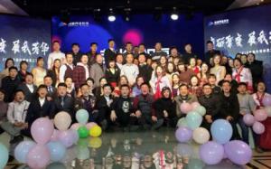 業(yè)務(wù)發(fā)展！誠(chéng)招精英！夠虎你就來！